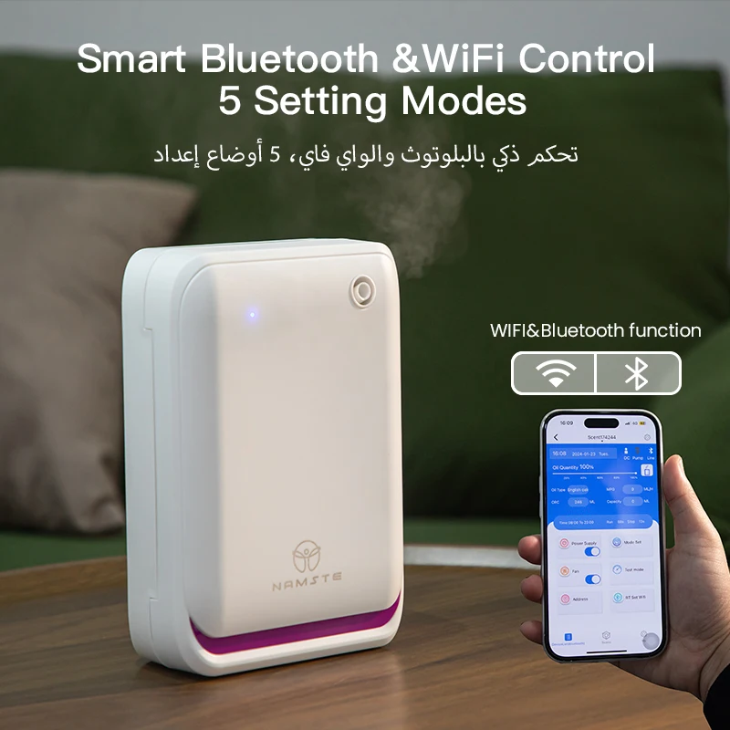 Perfume Smell Fragrance - WIFI Bluetooth Fragrance Diffuser 500m³ Perfume