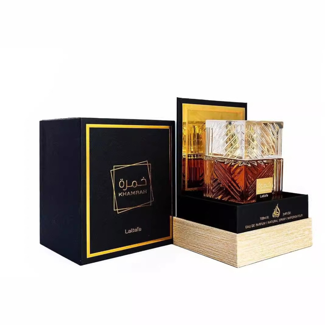 Oud Perfume Spray - Dubai Charm Cologne Unisex Neutral Fragrance