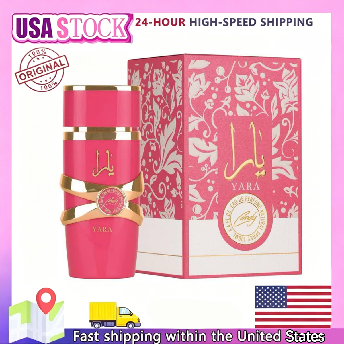 Perfume Fragrance Couture - Yara Candy Perfume for Women, 100ml