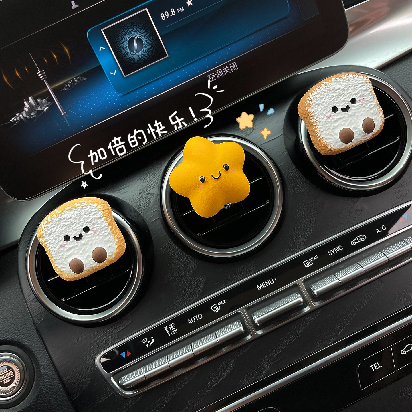 Car Perfume Ornament Lucky Sta - Perfume Top Fragrance avis et prix
