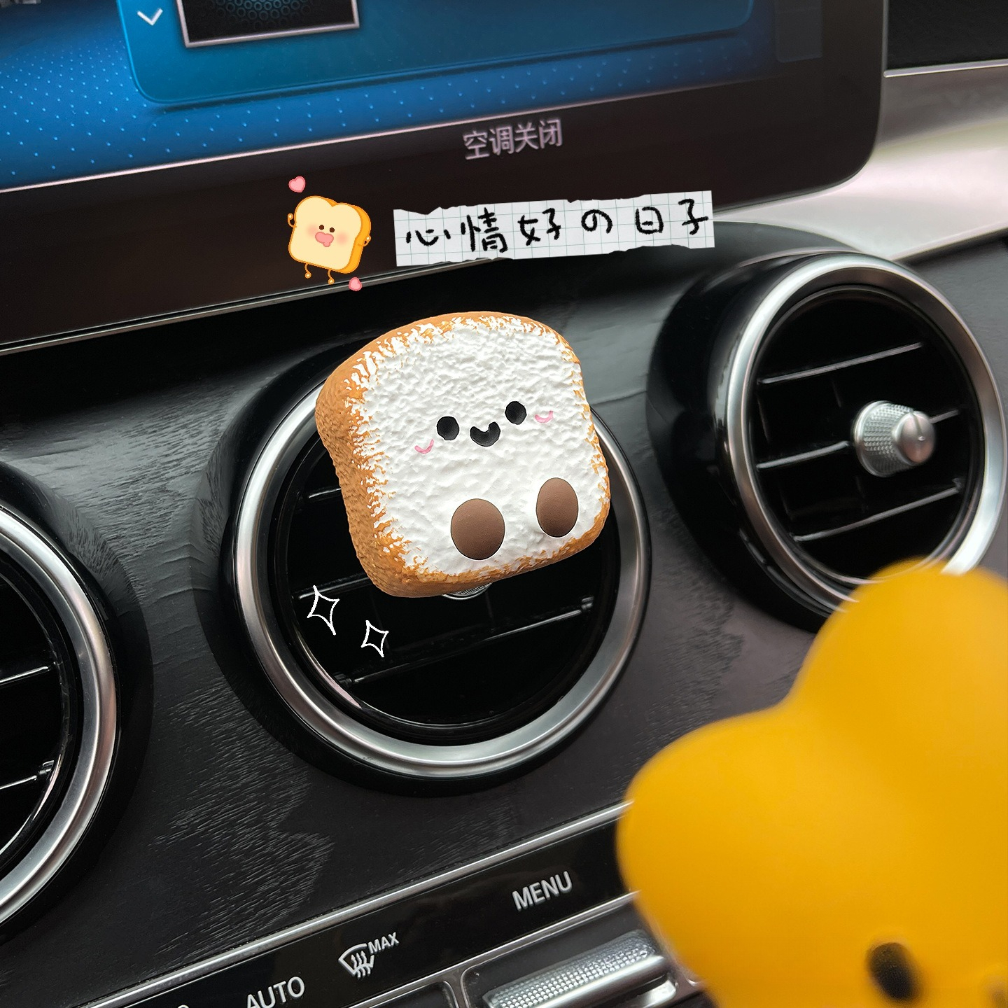 Car Perfume Ornament Lucky Sta - Perfume Top Fragrance avis et prix