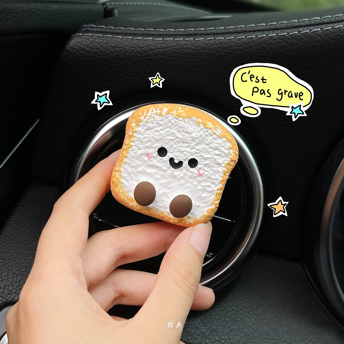 Car Perfume Ornament Lucky Sta - Perfume Top Fragrance avis et prix