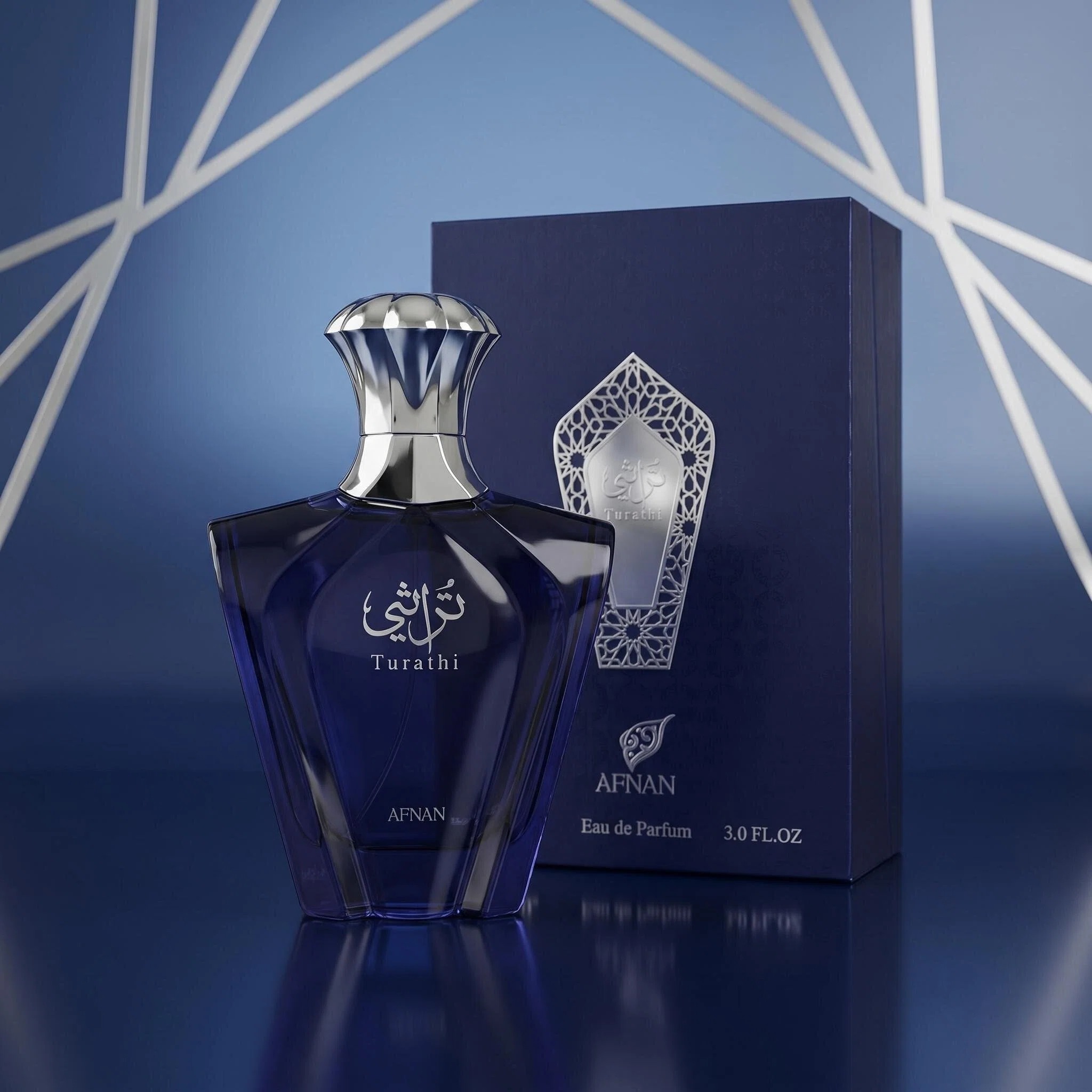 Afnan Turathi Blue Eau De Parf - Fragrance Perfume Usa avis et prix