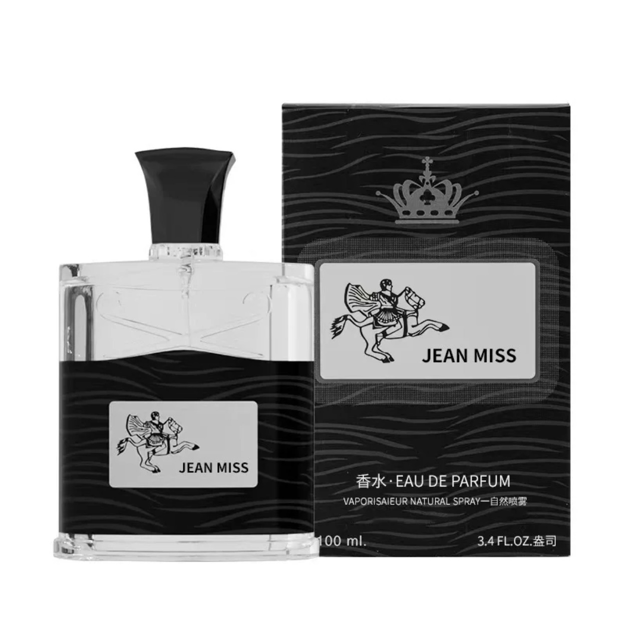 Men Homme 100ml Pure Vetiver P - Fragrance Perfume For Man avis et prix