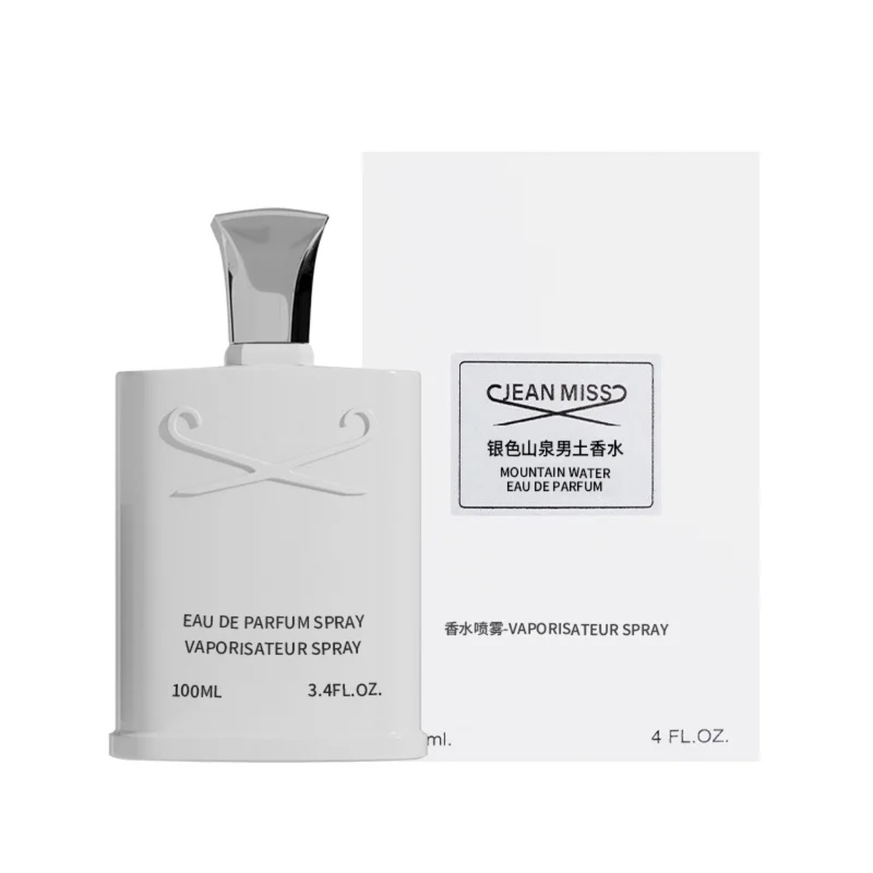 Men Homme 100ml Pure Vetiver P - Fragrance Perfume For Man avis et prix