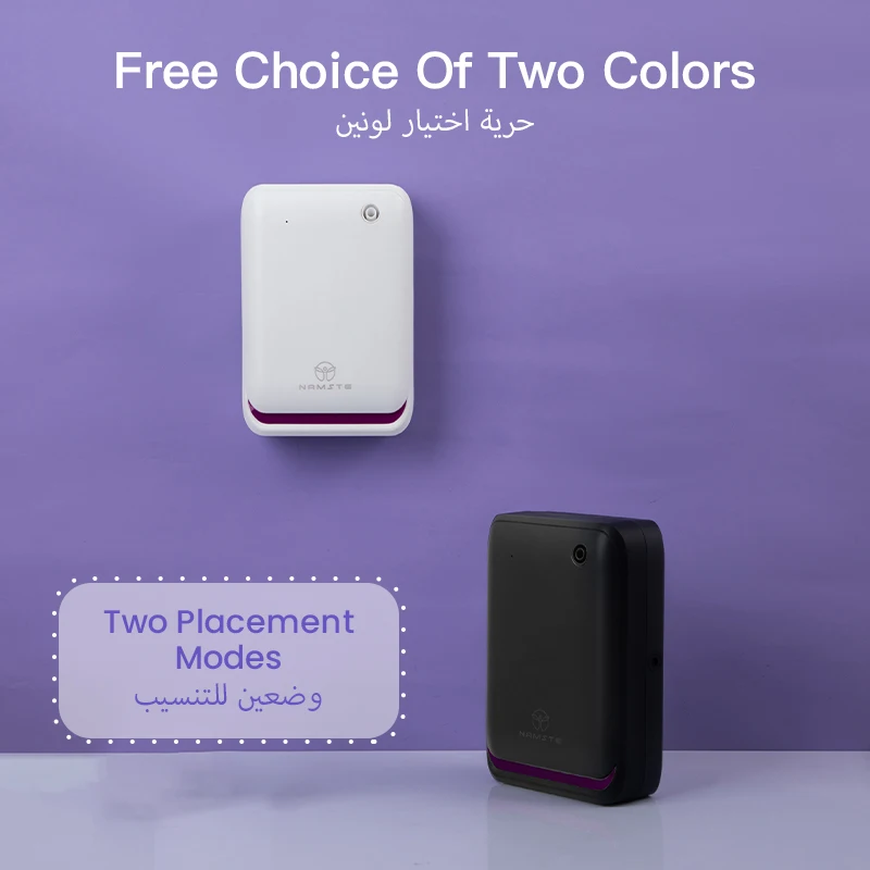WIFI Bluetooth Fragrance Diffu - Perfume Smell Fragrance avis et prix