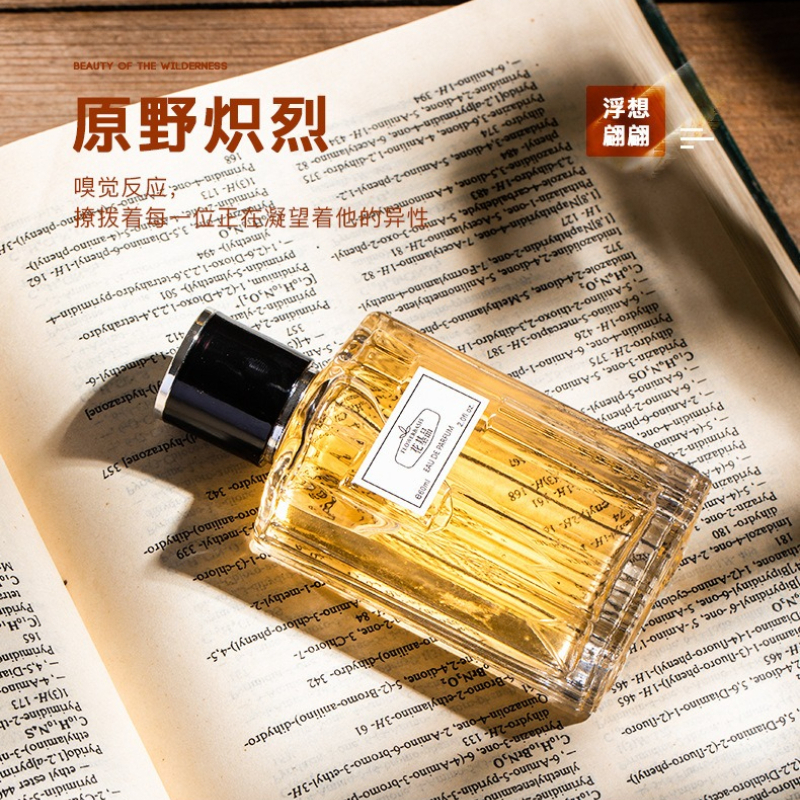 60ML Flower Basis Perfume Eau  - Fragrance Perfume Usa avis et prix