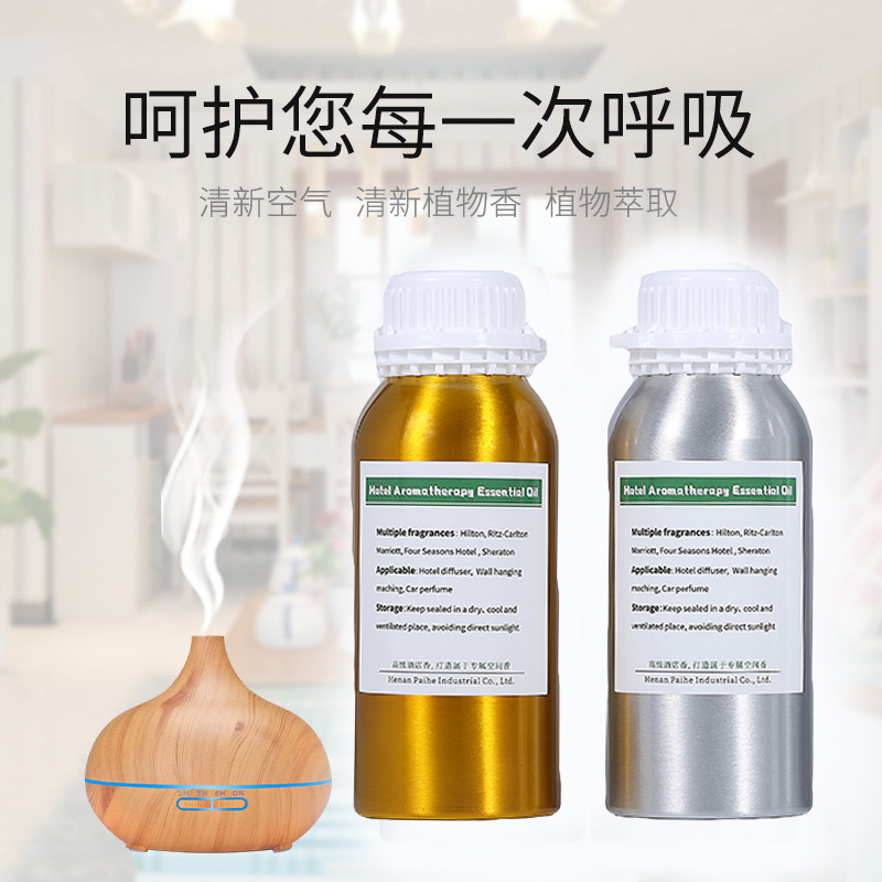 500ML Aroma Essential Oil For  - Perfume Smell Fragrance avis et prix