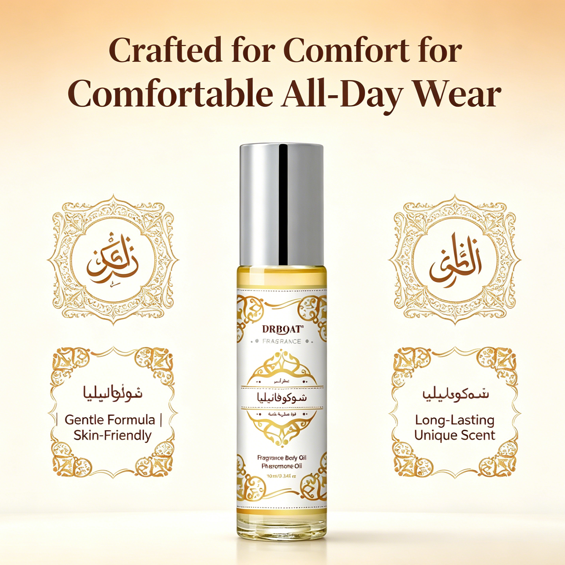 10ML Dubai Musk Pheromone Oil, - Perfume Fragrance Couture avis et prix