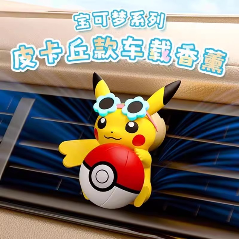 Anime Pokemon Pikachu Action F - Perfume Smell Fragrance avis et prix