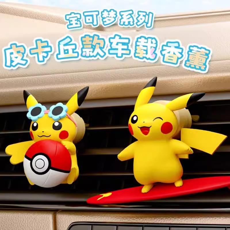 Anime Pokemon Pikachu Action F - Perfume Smell Fragrance avis et prix