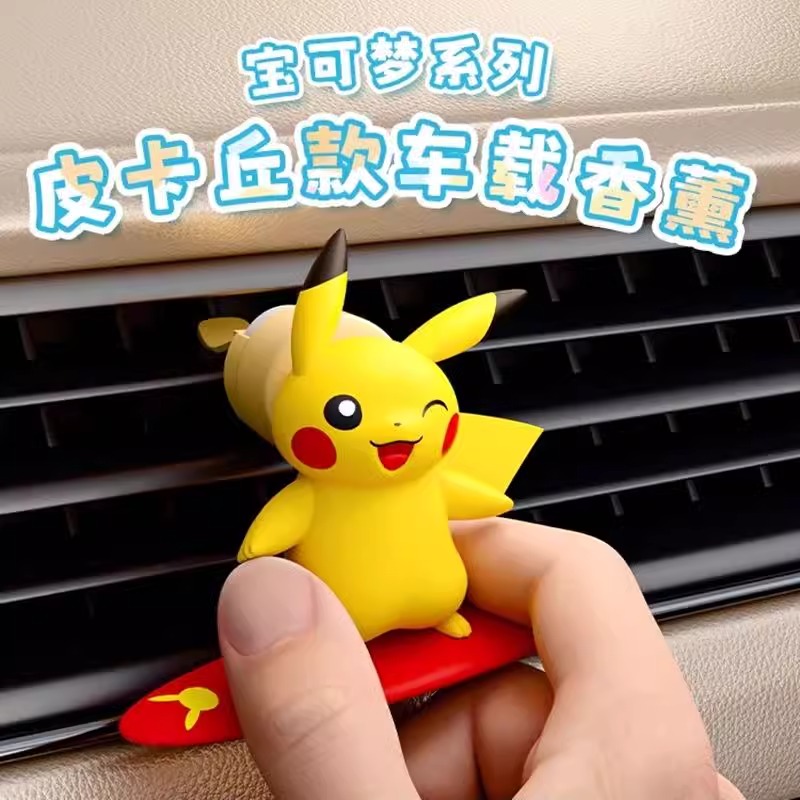 Anime Pokemon Pikachu Action F - Perfume Smell Fragrance avis et prix