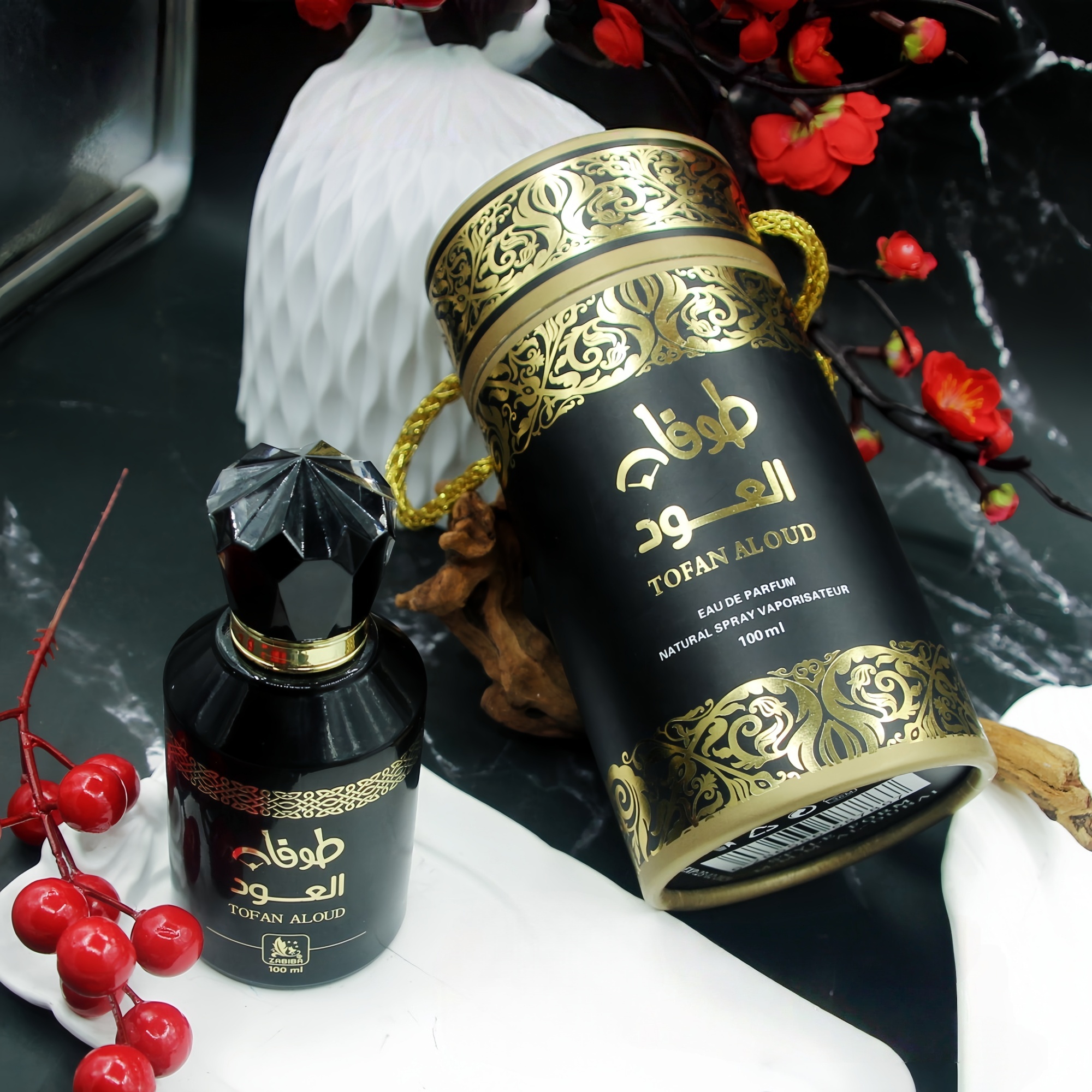 Barreled Wooden Perfume High G - Fragrance Oil Perfume Grade avis et prix