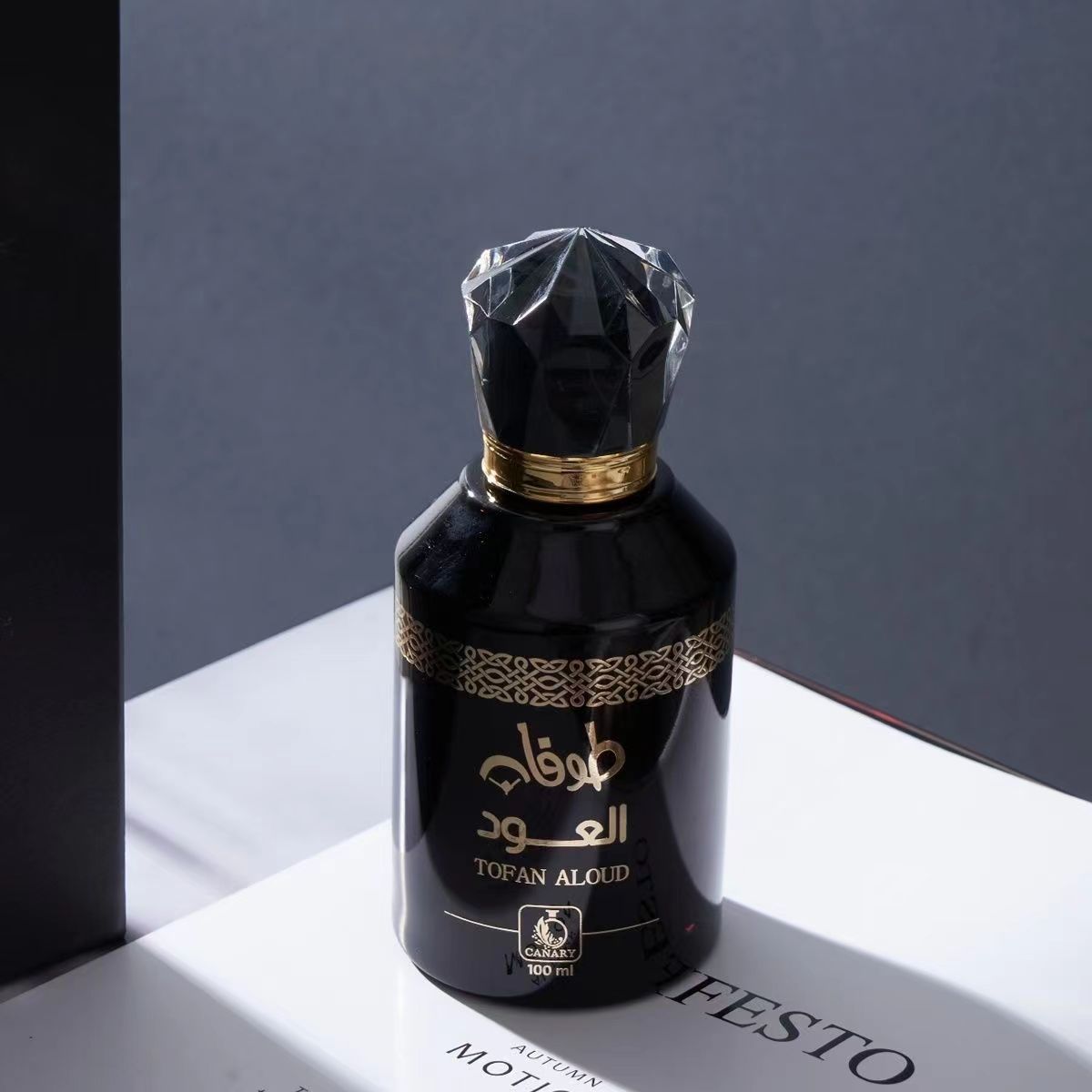 Barreled Wooden Perfume High G - Fragrance Oil Perfume Grade avis et prix