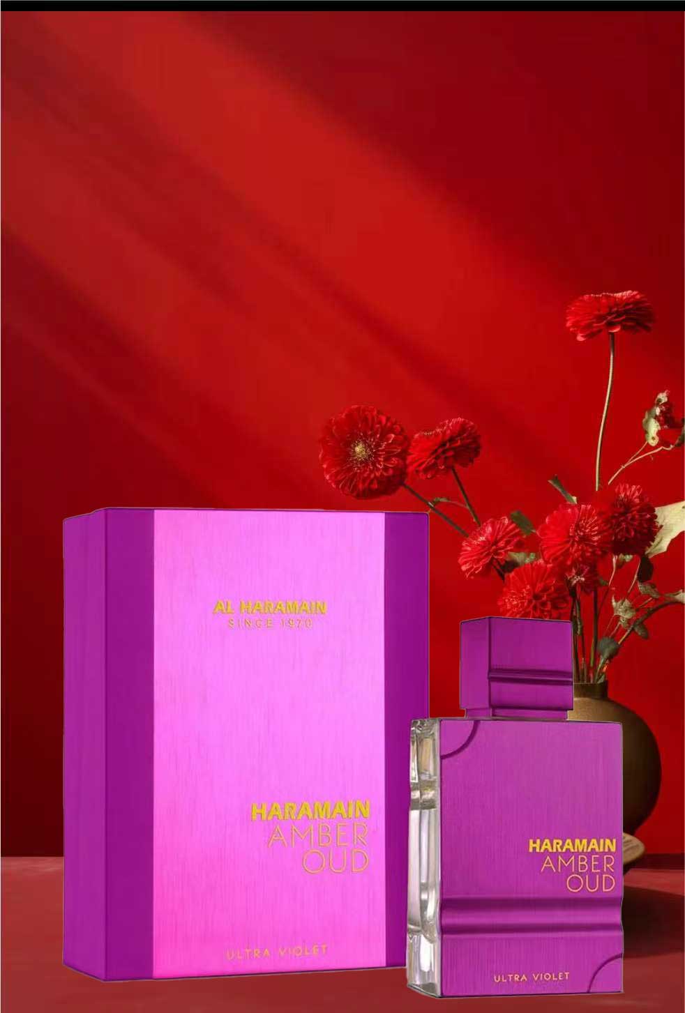 Al Haramain Amber Oud Ultra Vi - Oud Perfume Spray avis et prix