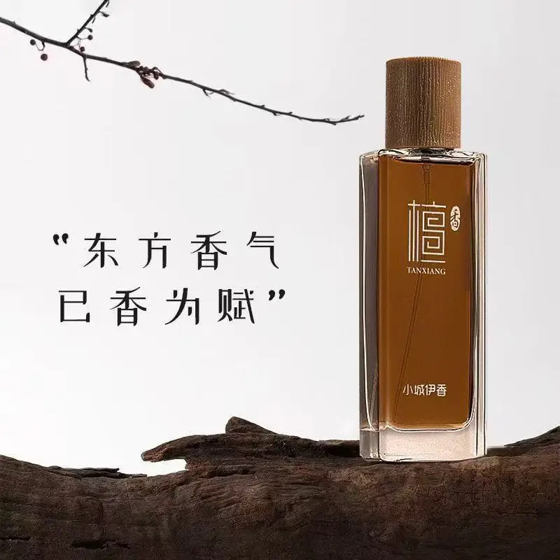 50ml Sandalwood Eau de Toilett - Fragrance Perfume For Man avis et prix